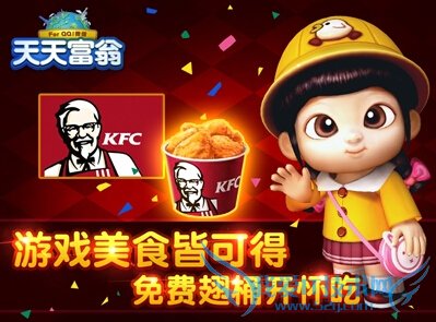 ���츻�̿ϵ»�����ʱ�� �ϵ»������������