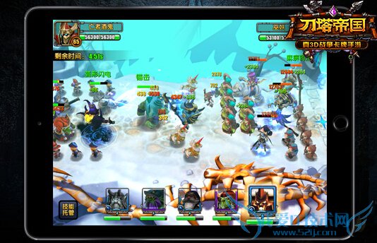 �����۹�����Ӣ���Ƽ� ����Ӣ��ɱ���Ƽ�