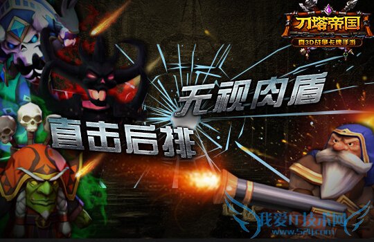 �����۹�����Ӣ���Ƽ� ����Ӣ��ɱ���Ƽ�