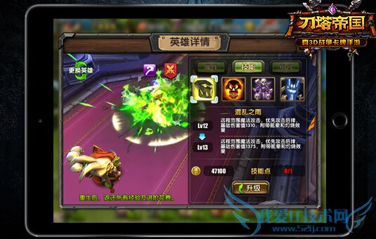 �����۹�����Ӣ���Ƽ� ����Ӣ��ɱ���Ƽ�