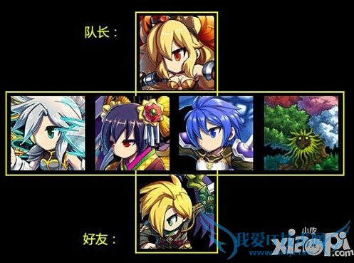 ����ǰ����ɫ�ӳ���ô�� ��ɫ�������Ƽ�