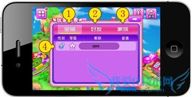 �����������ϵͳ��ô�� ���ѹ������ܼ�ʹ��˵��