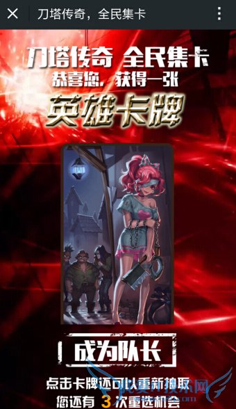 �������������ô�� ���Ԫ������Ϯ