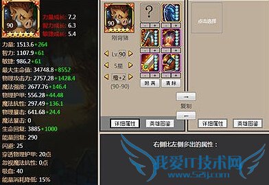 ��������ձ�����ô�� �ձ����������Խ���