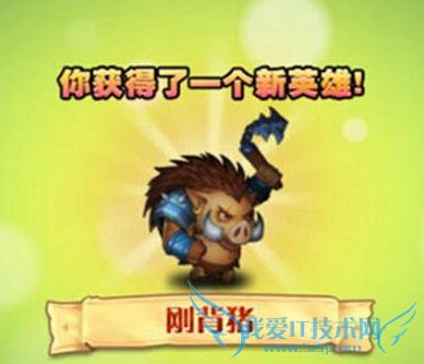 ��������ձ�����ô�� �ձ����������Խ���