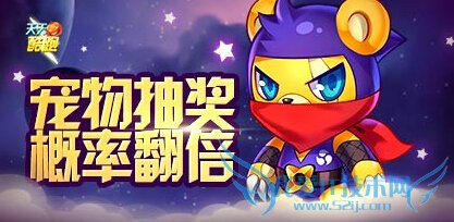 �������12��12�ջ��ȫ