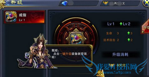 ��������װ������ ��������װ�����׹���