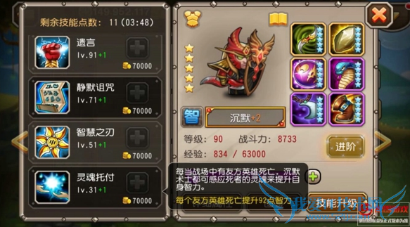 ���������Ĭ��ô���� ��Ĭ���Ѽ�������һ��