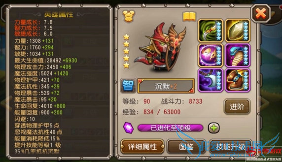 ���������Ĭ��ô���� ��Ĭ���Ѽ�������һ��