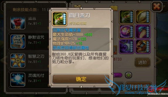 ���������Ĭ��ô���� ��Ĭ���Ѽ�������һ��