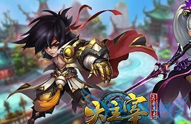 ����������Ԫ����ô�� ˢԪ������