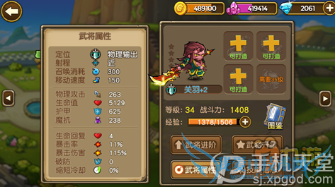 ���ŷ�����������ô�� ���������������������