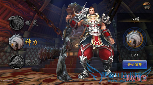 ��Į��������ʲôְҵ�� �ĸ�ְҵ����