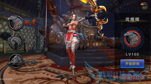 ��Į��������ʲôְҵ�� �ĸ�ְҵ����