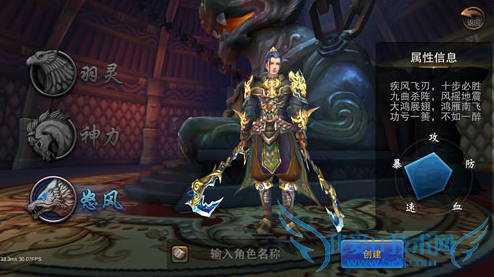 ��Į��������ʲôְҵ�� �ĸ�ְҵ����