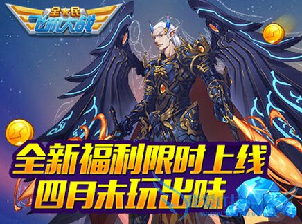 ȫɻսȫ¸ʱ߻ ĩζ