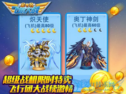 ȫɻսȫ¸ʱ߻ ĩζ