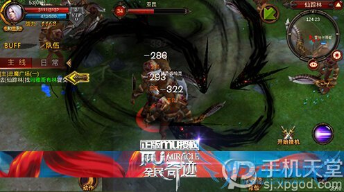 全民奇迹怎么快速升级 新手快速升级攻略