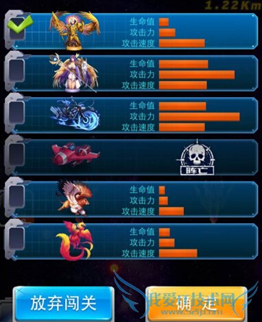 ȫɻսȫµԶô Զboss