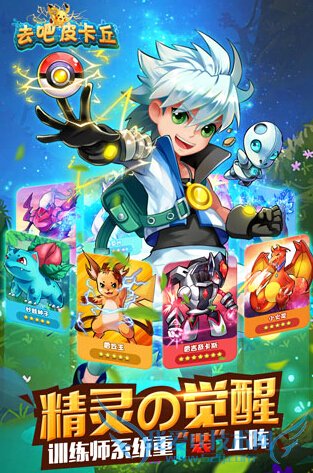 ȥƤ츳ϵͳô 츳ϵͳ淨