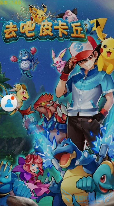 ȥƤ츳ϵͳô 츳ϵͳ淨