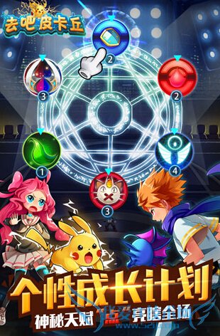 ȥƤ츳ϵͳô 츳ϵͳ淨