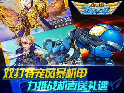 ȫɻս521ջȫ2015