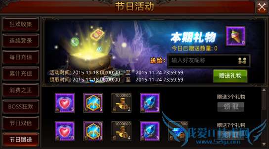 ȫ漣ѩԵ ʮʲ