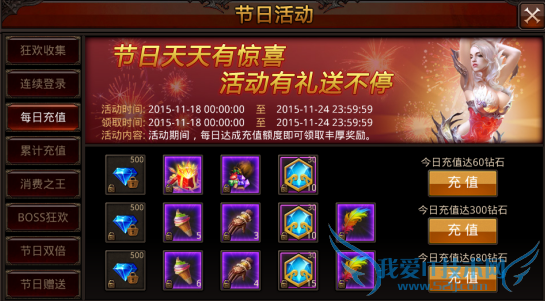 ȫ漣ѩԵ ʮʲ