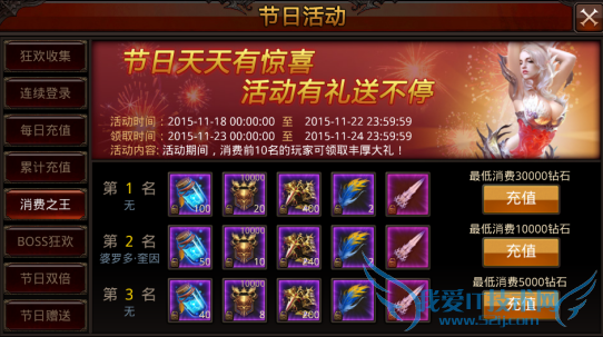 ȫ漣ѩԵ ʮʲ