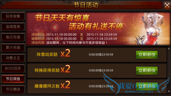 ȫ漣ѩԵ ʮʲ