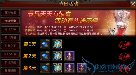 ȫ漣ѩԵ ʮʲ