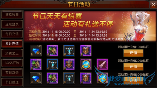 ȫ漣ѩԵ ʮʲ