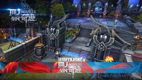 全民奇迹元素之心怎么玩 元素之心玩法攻略