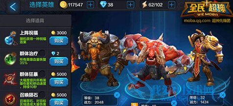 ȫ5-6аɱô 5-6аɱع