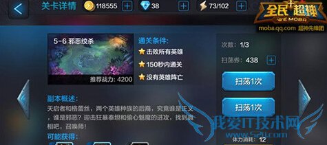 ȫ5-6аɱô 5-6аɱع