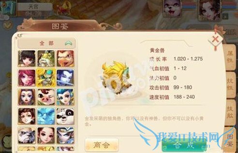 ���������λƽ�����ô�� �ƽ��޼����������