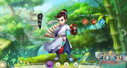 大话西游手游什么角色好 哪个角色厉害