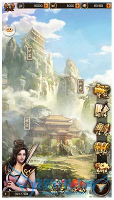 古龙群侠传元宝怎么得 元宝获取攻略