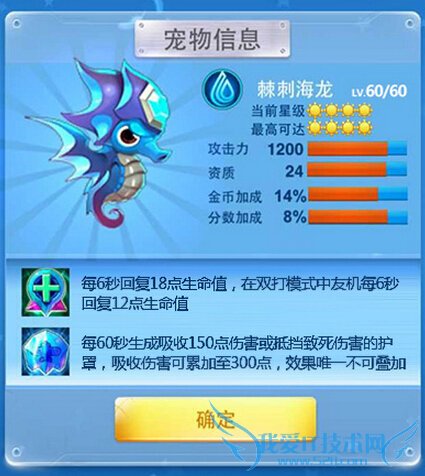 ȫɻս̺ô ³Ｌ̺һ