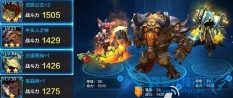 ȫ������սģʽ��11����ô�� ��սģʽ��11��ͨ�ع���