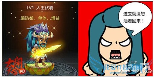 �����칬hd�ȿ���ô�� ǿ���ȿ����;��