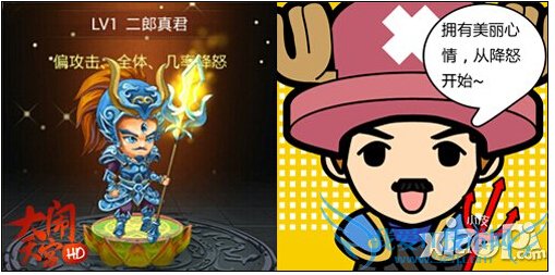 �����칬hd�ȿ���ô�� ǿ���ȿ����;��