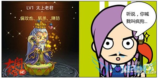 �����칬hd�ȿ���ô�� ǿ���ȿ����;��