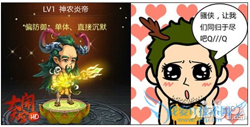 �����칬hd�ȿ���ô�� ǿ���ȿ����;��