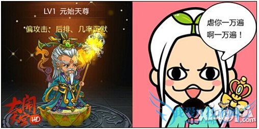 �����칬hd�ȿ���ô�� ǿ���ȿ����;��