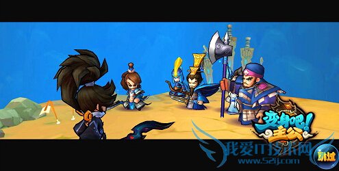 变身吧主公五子良将限时三天 3S张辽再度降临