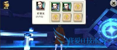 ʮ�����Ц�������׺�����ô�� �׺���ϵͳ����