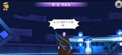 ʮ�����Ц�������׺�����ô�� �׺���ϵͳ����