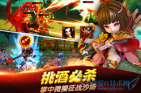 名将曲好玩吗 怎么玩 新手玩法攻略